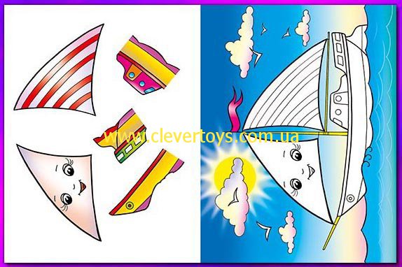 Applikaciya Dlya Malchikov Molokovoz Kupit Kiev Ukraina Clevertoys